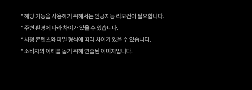 OM_UHD_9300_07_03.jpg
