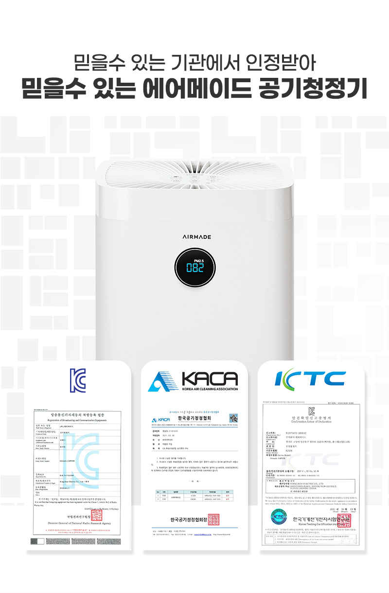 AMP600_22_02pg_03.jpg