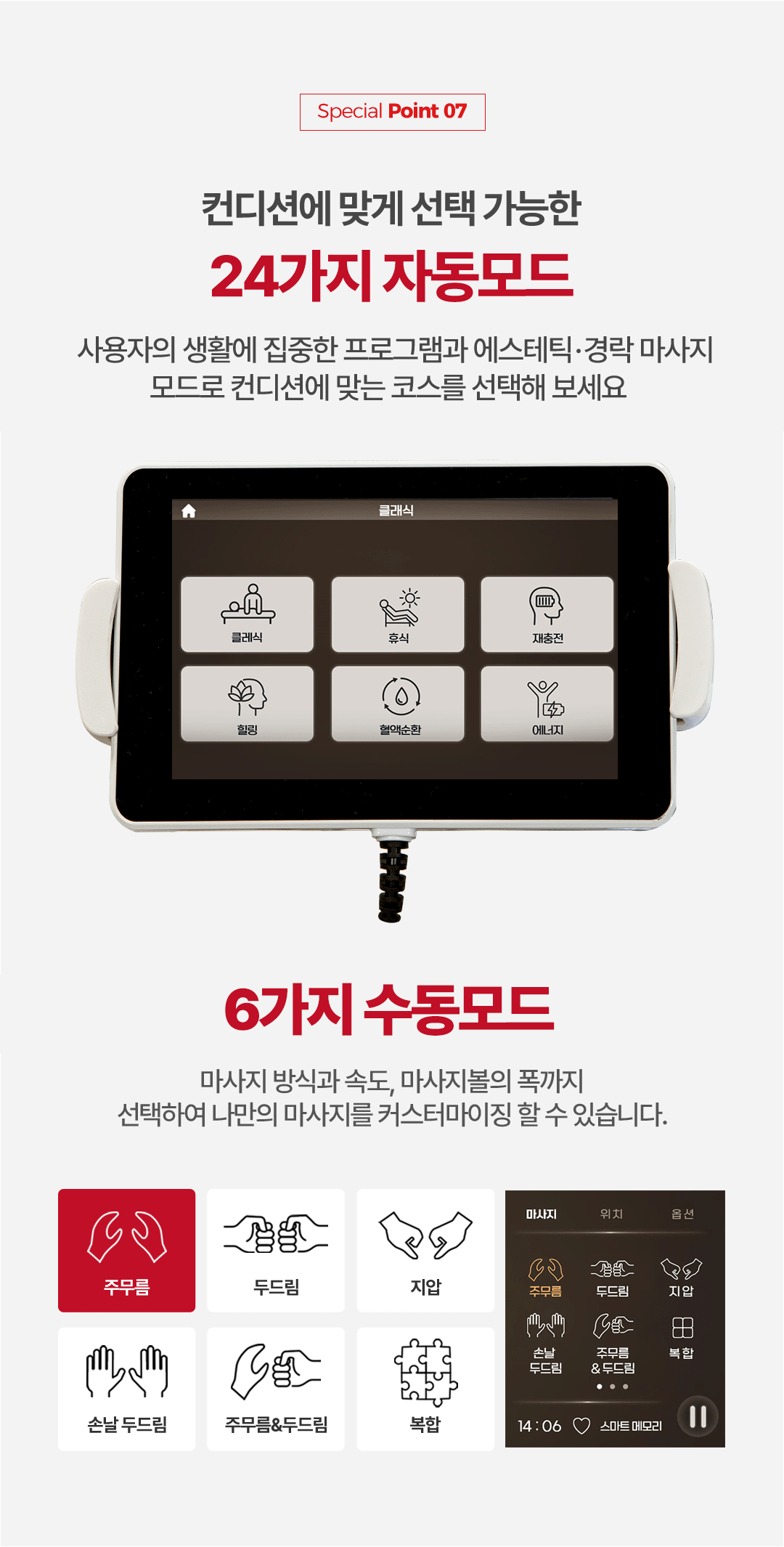 K8F900BA_22.gif