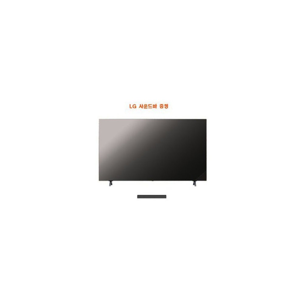 (LG)LG 울트라HD 75형 TV 75UQ9300KNA + 사운드바